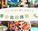 広告バナー1枚1,000円で制作します 親切丁寧な対応★ご要望に対応いたします！！ イメージ6
