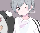 ナレーション、キャラクターを努めさせていただきます ナレーション、少年～少女等、様々です。 イメージ1