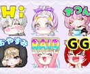 Twitch、YouTubeスタンプなど作成します 目を引く可愛いアニメーションも1点から作成します！ イメージ6