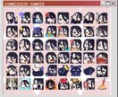 配信で映える◎かわいいスタンプ販売します 商用、二次利用可！Twitch・YouTube対応！ イメージ2