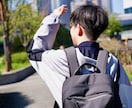 ゆるっとお話し・お悩み相談〜北摂弁でお聞きします 福祉職経験者が、おだやか関西弁で、沈んだあなたに寄り添います イメージ5