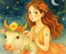 恋愛の滞りを解放❤️2人の流れを整えます “恋が進まない理由”を深掘り✨鑑定後DMメッセージ付き❤ イメージ1