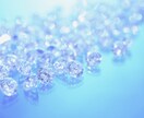 全神浄化　ライトボディの耐性強化していきます 不調和なエラー情報からの侵襲をライトボディレベルで防御 イメージ1