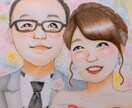 無料占い付き★Happyな似顔絵をお届けします 明るい色合いで♪結婚式/アイコン/大切な人へのプレゼントに◎ イメージ7