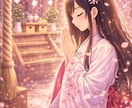 浄化✨祈り✨ヒーリング✨アクティベーションします 占い師、霊能者、ヒーラーさんなど✨霊能力活性化が必要な方にも イメージ4