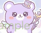オリジナルイラスト、キャラクター作成します 「なんとなく」を伝えるだけで、使えるデザインに仕上げます イメージ2
