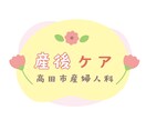 リーズナブル！差別化できるシンプルなロゴ制作します 覚えやすく、あなたのビジネスにぴったりのロゴをお届け！ イメージ8