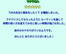 パニック障害の生きづらさを解消します パニック障害を完全克服したカウンセラーに話してみませんか？ イメージ6