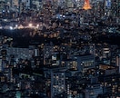 東京タワーの素材提供します 美しい東京夜景を世界に届けていきたいです イメージ1