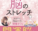 霊視★霊感タロットで雑誌掲載占い師が今すぐ視ます "鑑定歴23年"霊感霊視/芸能人/経営者/人生/スピード鑑定 イメージ3