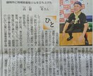 離婚をお考え方のご相談&愚痴お聞きします 1967年2月生.56歳が承ります.女男問いません イメージ2