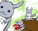 たった【5分】話すだけで毎日が楽しくなります 「今日飲みに行こうかな？」ぐらい気軽な感じで雑談 イメージ1