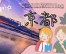 王道や珍しいもの、様々なサムネイルつくります 丸投げOK！たくさんの要望もOK！なんでもお待ちしております イメージ1