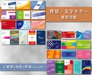 スタイリッシュ！モノトーンデザイン名刺販売します シンプルだけどシックでスタイリッシュな名刺が欲しい方に イメージ6