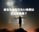 今スグ聞きたい☆サクッと5分〜占います 不安な気持ち☆もやもや☆今すぐ解消したい‼️ イメージ6
