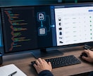 Tooliz 在庫管理用テキスト設定を作成します ２件以上の在庫管理用テキスト設定を依頼する場合はこちら。 イメージ1