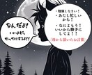 電話で安心の第一歩を！子どもの引きこもり支援します 学校に行けない不安な日々を改善、家庭に笑顔を取り戻します イメージ5