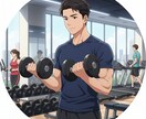 男性視点で恋のお悩みに寄り添います 異性だからこそ見える答えがあります イメージ5