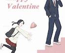 アニメ塗り一枚絵を描きます 創作キャラクターや推しのイラストを作成！ イメージ9