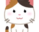 愚痴、悩み何でも聞きます 話して一緒にスッキリしませんか？ イメージ1