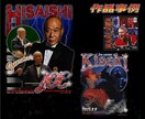 本格的！ヴィンテージ.ラップTデザインを製作します グッズからプレゼント用まで！デザインから納品まで可能！ イメージ6