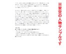 最近気まずいあの人との未来、【タロット】でみます 現役占い講師による手元に残る資料付き（電子データ） イメージ5