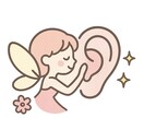 耳つぼオンライン通信講座 ディプロマ発行します 初心者の方もご自宅で好きな時間に学べます。 イメージ1