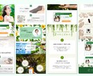 限定価格！女性向けLPデザイン制作します 3名様限定特別価格！格安で高品質なデザイン提案いたします！ イメージ2