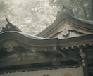 人生好転・運命が激変する未来への神託を授けます 占いの終着駅　夫婦・家族・複雑愛　希みを叶え現実を動かす イメージ5