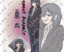 あなただけのTRPG/マダミス用立ち絵描きます あなたのイメージぴったりのPCを連れて行きませんか？ イメージ6