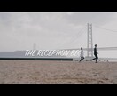 先着5組！結婚式ムービーオーダーメイドで編集します オリジナルムービー製作！余興、サプライズもお任せください！ イメージ2
