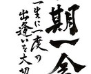 感動⭐︎結婚式♡記念日！！ムービー作成します 世界で一つだけの思い出動画を作成します⭐︎open記念特価✦ イメージ10