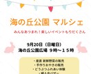 A4サイズのデザイン制作します あなたのお悩み、デザインでお手伝い！ イメージ7