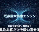 副業収入をAIで自動化する方法教えます 全130頁・AI設計思考×収益構造の完全版 イメージ7