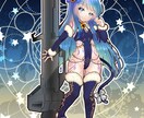 かわいい＆かっこいいキャラクター描きます TRPGや活動用に♪表情差分1点無料！ イメージ5