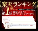 現役が制作！高品質バナー制作します 楽天・Shopifyで実際に使われている現役デザイン力！ イメージ4