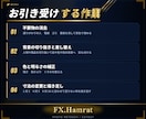 写真の不要物消去と切り抜きを格安で承ります 写り込んだ人や物を消して、背景も差し替えます イメージ4