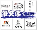 即日可能！チラシ・DM・フライヤー制作いたします お急ぎも対応！あなたのイメージを魅力的に形にします！ イメージ7
