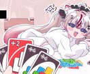 あなただけの「歌ってみた」イラストお描きします YouTubeや配信用に歌ってみたの1枚絵をお描きします！ イメージ1
