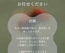 SNS等のアイコン描きます お客様のご要望がしっかりと叶うように、書き直し等無制限です！ イメージ1