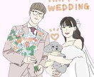 写真を元にイラスト作成いたします 大切な思い出をイラストに♪※先着10名様までモニター価格！ イメージ1