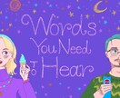 音楽性とデザインをカッチリ融合させます 《アルバム・シングルジャケットのデザインご相談ください！》 イメージ8