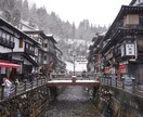 有資格者が国内旅程作成の相談をお受けします 年間20回以上国内旅行する私が旅程作成をサポートします！ イメージ2