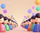 15分1500円！◆解離性障害の悩みを聞きます 専門家じゃない理解者に自分の悩みを話したい！吐き出したい！ イメージ1