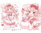 ポップで可愛いキャラクターイラストを描きます アイコン、立ち絵、動画や配信用イラストなどなど！ イメージ1