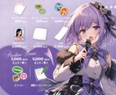 お品書き作ります わかりやすい/可愛いお品書き作ります イメージ1