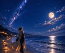 忘れられない恋の理由紐解きます 当時の彼の思い、離れた本当の理由などを鑑定します。 イメージ2