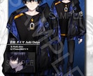 見た人の目を引くLive2Dイラストをお描きします 依頼が初めて・希望が決まっていない方でも気軽にご相談下さい！ イメージ9