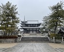 御朱印集め代行します 奈良県内の寺社は基本料金のみでOK イメージ3