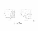 住宅の省エネ計算（外皮性能計算）致します 外皮性能Ua値、ηAC値を計算します。 イメージ8